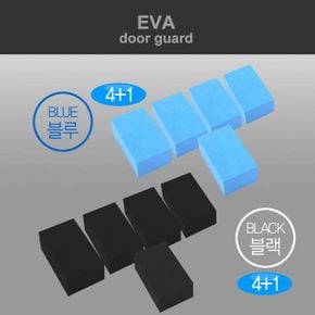 SF 순정형 사각 EVA 도어가드 스펀지 문콕방지 5개입 X ( 3세트 )