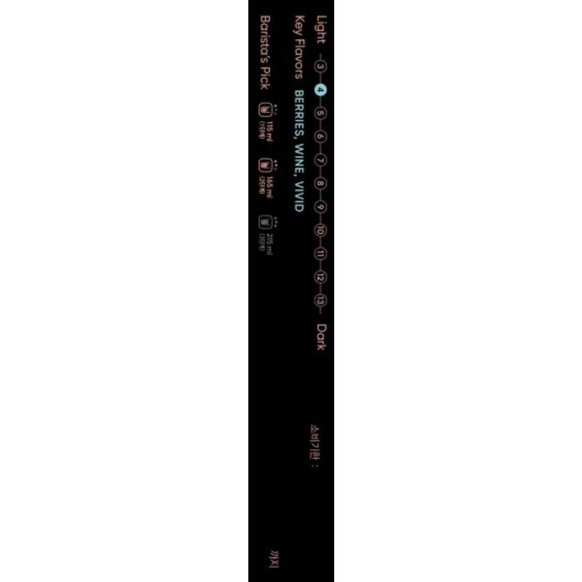 상품 이미지2