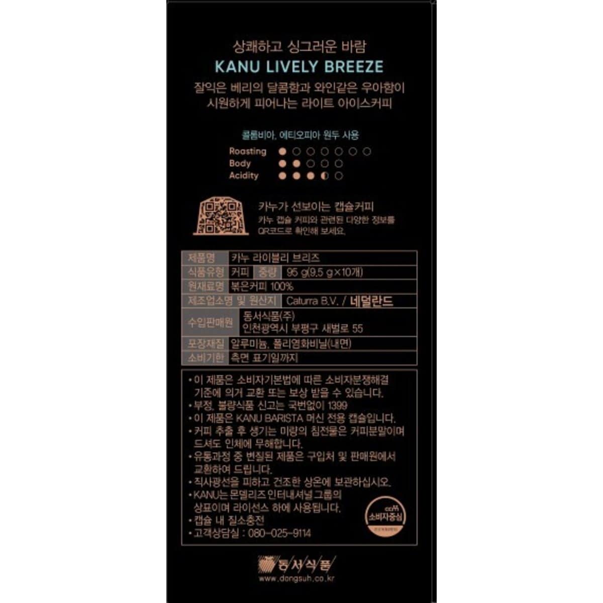 상품 이미지3