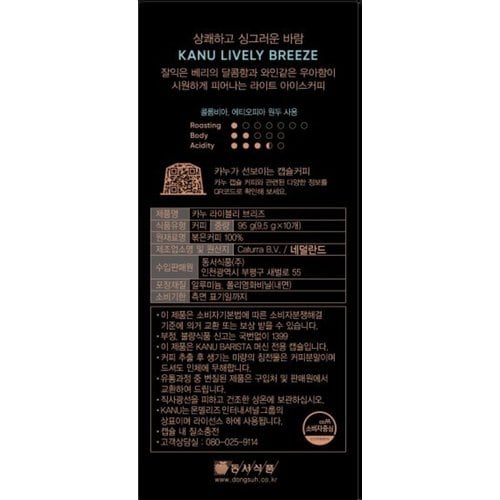 상품 이미지3