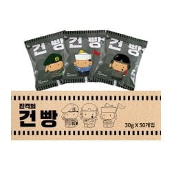 진격의 미니건빵30g x 50봉 개별포장 군대 추억의맛 소포장 간식 보리건빵 전도건빵