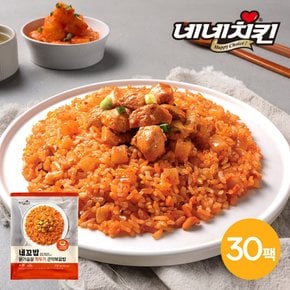 네꼬밥 닭가슴살 깍두기 곤약볶음밥 250g 30팩