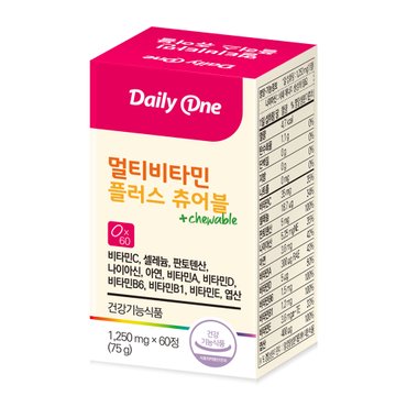 데일리원 멀티비타민 플러스 츄어블 어린이 종합 비타민 1,250mg X 60정 1통