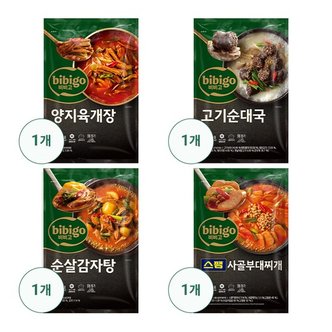 CJ제일제당 [국물맛집]비비고 테이블 국물요리세트(육개장/순대국/감자탕/부대찌개)