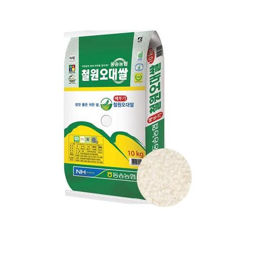 25년 햅쌀 동송농협 햅쌀 철원오대쌀 10kg/상등급/최근도정(1)