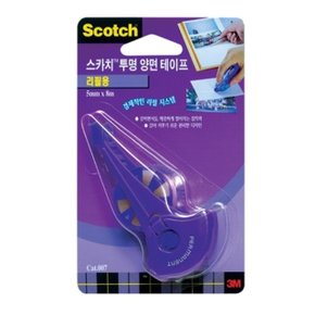 3M)한손으로쓰는 양면테이프 리필(017R 8.4x8mm) (WF3ACD7)