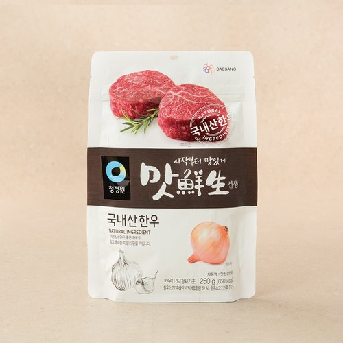 상품 이미지3