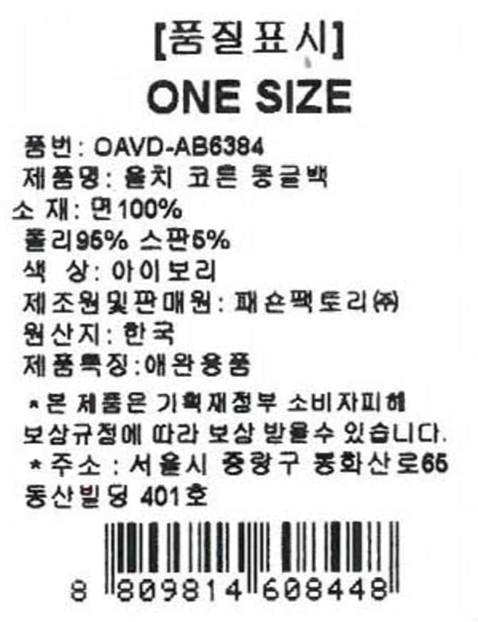 상품 이미지1