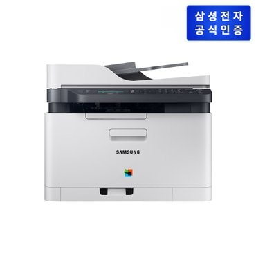 삼성 컬러 레이저복합기 [SL-C565FW/HYP]