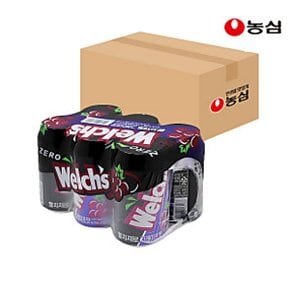 (NEW) 농심 웰치스 제로 포도 그레이프맛 (355ml X 24캔) x4BOX