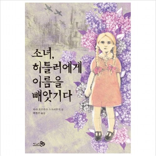 대표이미지