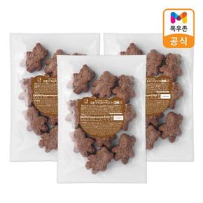 곰돌이 떡갈비 스테이크 1kg x 3개