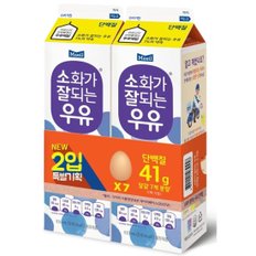 소화가잘되는우유 단백질 2입(930ML*2)