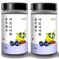 동의한재 블루베리 아로니아환 7종 원재료 200g x 2개