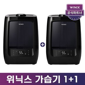 [공식파트너] 위닉스 올바른 가습기 WLTE750-JKK 블랙 7.5L 대용량 1+1