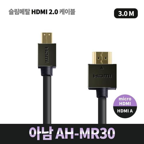 확대된 대표 상품이미지1
