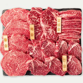 [한우맘] 한우 1등급 정찬세트 1.1kg (등심200gx2 , 채끝200g , 안심200g , 갈비살150gx2)