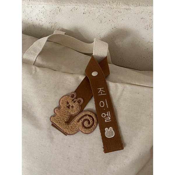 자수 스트랩 네임택