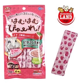 마루칸 하무하무 딸기 퓨레 1P (소분) 햄스터 간식 먹이