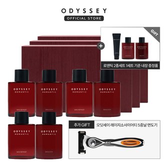 오딧세이 로맨틱 스페셜 2종 세트 x 3개