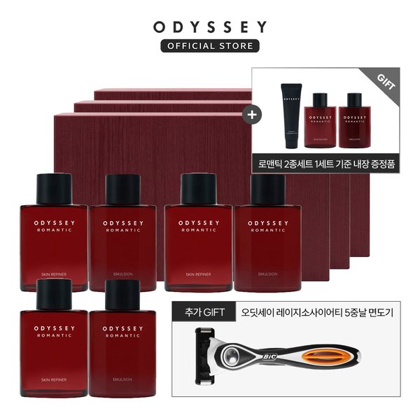 로맨틱 스페셜 2종 세트 x 3개