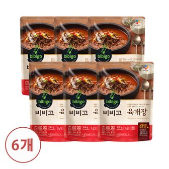 CJ제일제당 비비고 육개장 500g X 6개[33739521]