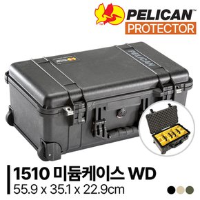 [정품] 펠리칸케이스 프로텍터 1510 Protector Case WD 디바이더(미디엄 / with dividers)