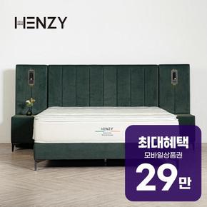 올리브 침대 LK+양쪽협탁 2개+필로우탑 매트리스 Lk 세트 렌탈 60개월 월 104800원