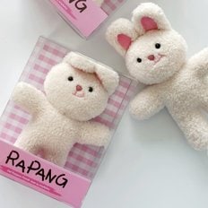 Rapang Plush Doll (24cm)