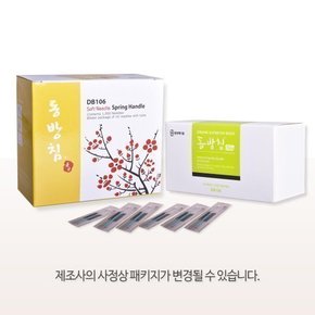 동방침 스프링 블리스터 1000pcs 사이즈 0.30 x 60