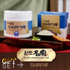 명가 국내산  다시마분말(300g)