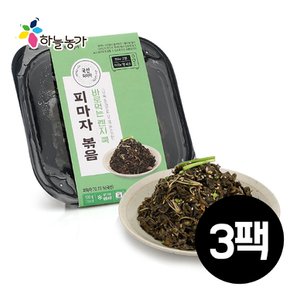 바로먹는 렌지쿡 피마자볶음 100g x 3팩