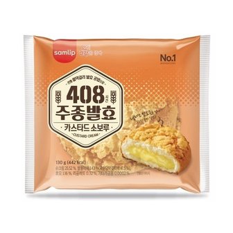  [JH삼립] 주종발효 카스타드 소보루 5봉