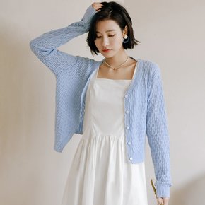 LS_Wind sprint blue cardigan