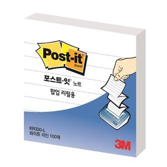 오피스넥스 포스트잇팝업리필KR-330화이트라인(76X76mm)[NEX]