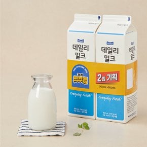 매일 데일리밀크 900ml*2입