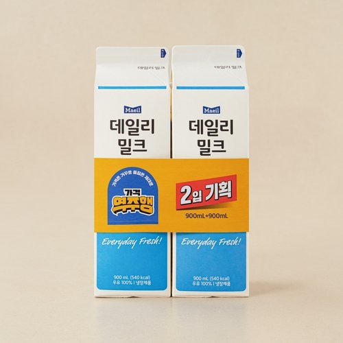 매일 데일리밀크 900ml*2입