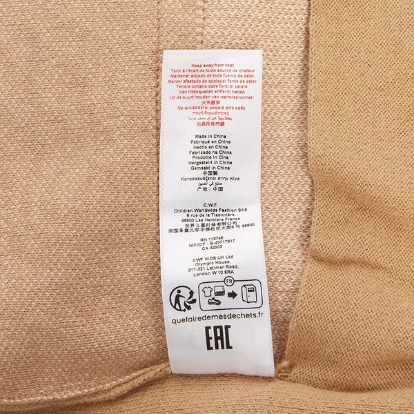 rep product image10