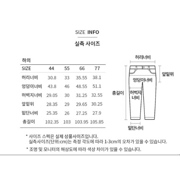 상품이미지10
