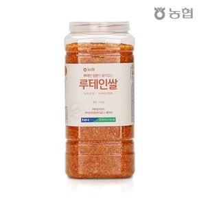 농협 마리골드영양 루테인쌀 2.2kg