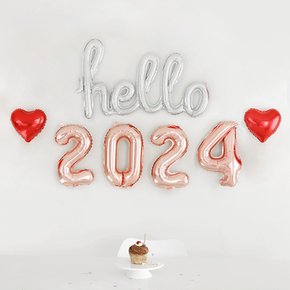 Hello 2024 연말 파티 세트 새해 연말