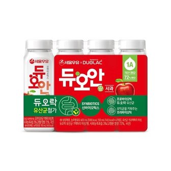 텐바이텐 매일유업 우유 서울우유 듀오안 사과 150ml x 24개