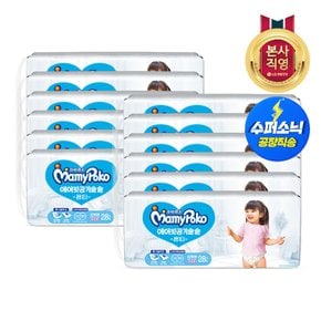 마미포코  에어핏 공기솔솔 팬티형기저귀  특대형(여아) 28P x 12팩(3box)