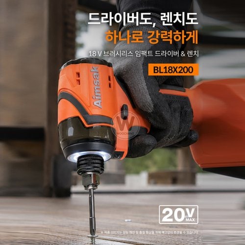 상품이미지2