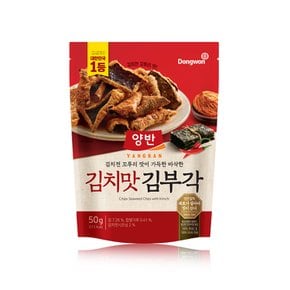 양반 김치맛 김부각 50g 4개