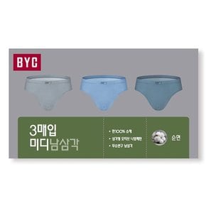 3매입 남성 미디 삼각팬티 세트 MCF1056