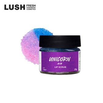 LUSH [공식]유니콘 20g - 립 스크럽