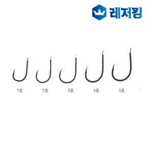 감성돔바늘 XT-05 바다낚시바늘