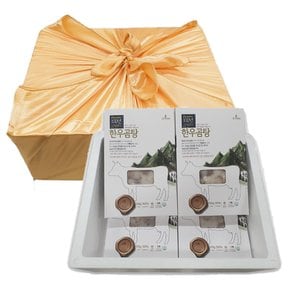 1++ 투뿔 한우 곰탕 100% 순수 사골 곰탕(고기포함) 510ml x 8팩 선물세트
