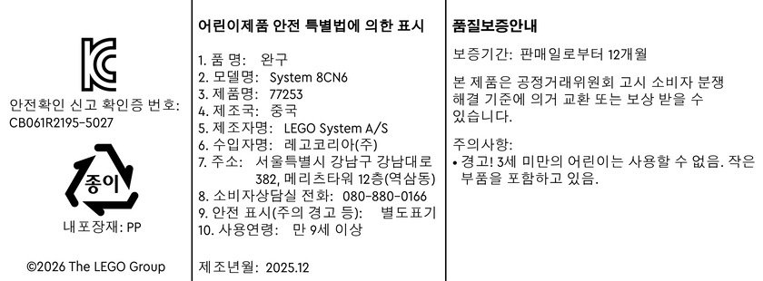 상품 이미지1